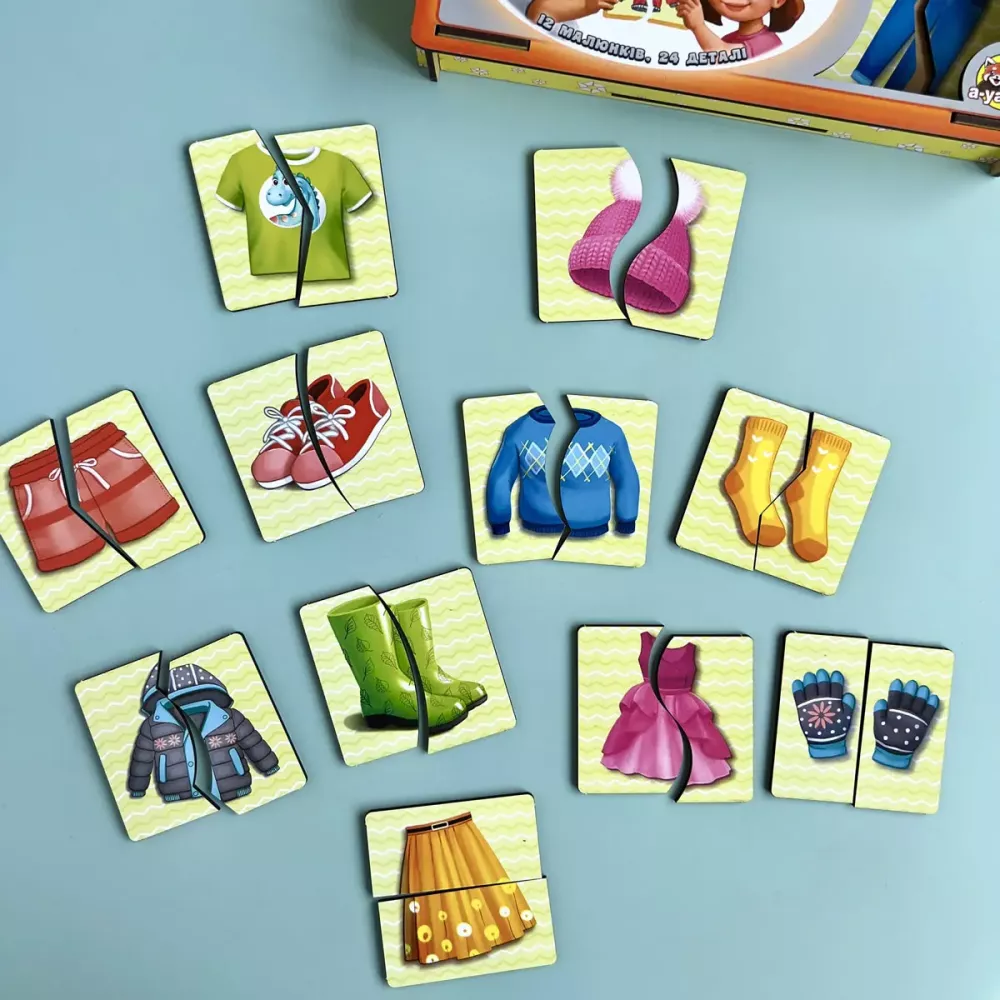 Пазл "Половинки. Одяг та взуття"