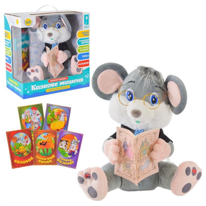 ​Інтерактивна іграшка Країна Іграшок Казкове мишеня сірий (PL-7067B)