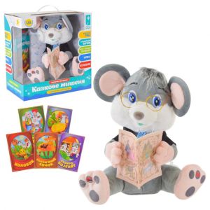 ​Інтерактивна іграшка Країна Іграшок Казкове мишеня сірий (PL-7067B)