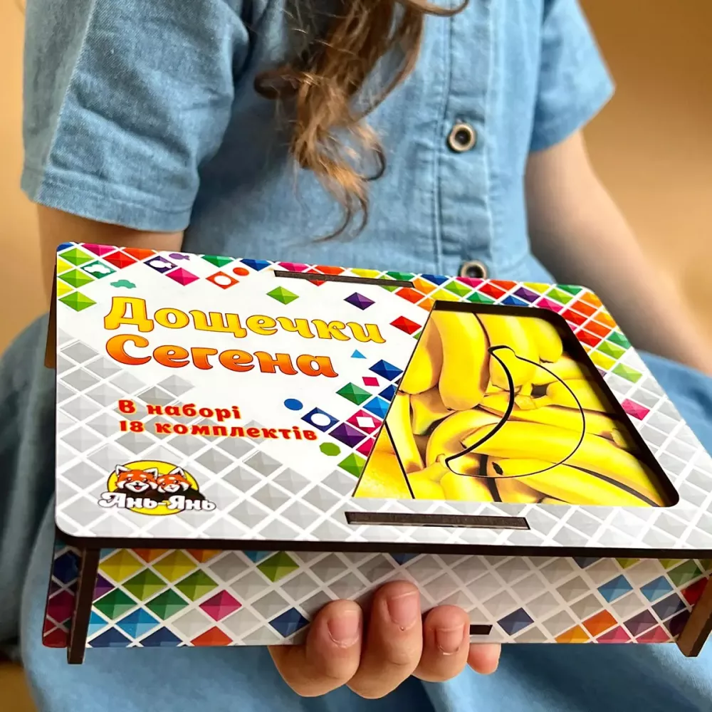 Дошки Сегена: фрукти