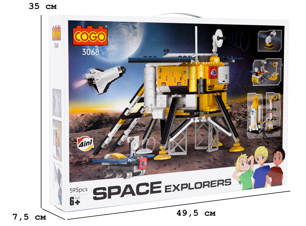 Конструктор "Космічна подорож" (594 елм.) Космічна база / COGO