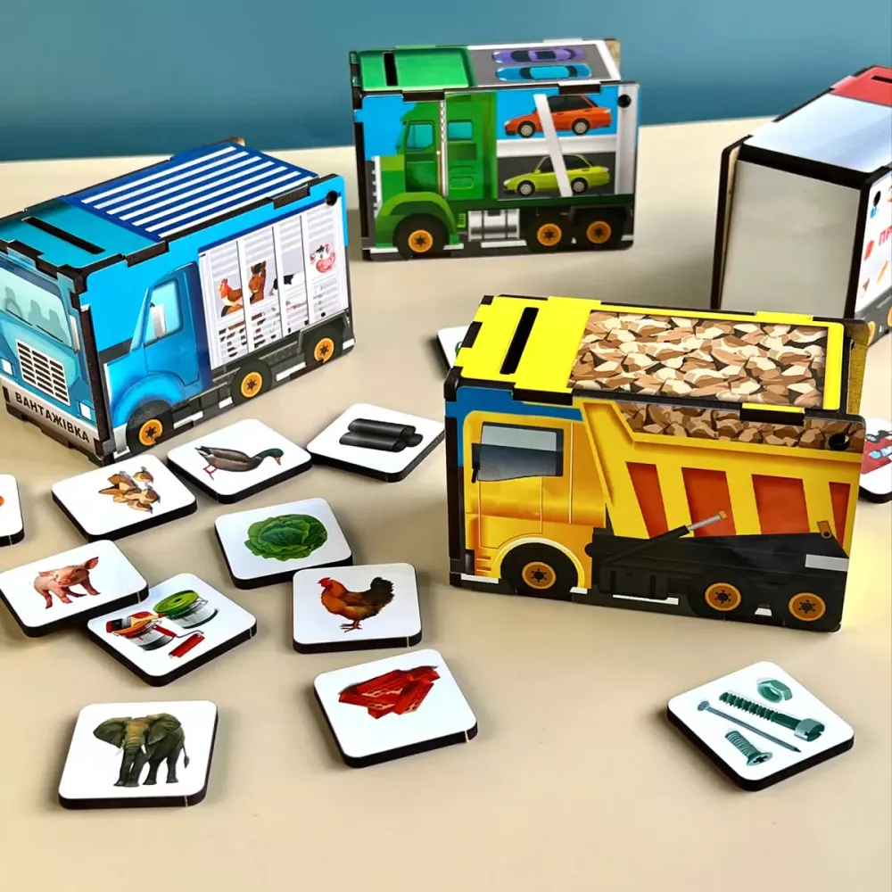 Комодик - Автопарк