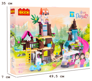 Конструктор "Дівчатка" (632 елм.) Дресирувальний парк для тварин / COGO