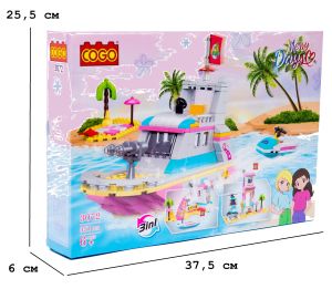 Конструктор "Дівчатка" (351 елм.) Пляж / COGO
