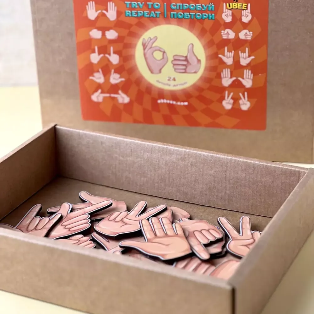 Спробуй повтори