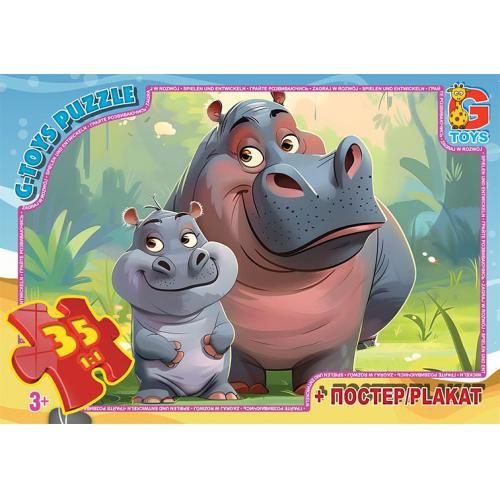 Пазл із серії "Обережно Динозаври" UP3052