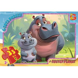 Пазл із серії "Обережно Динозаври" UP3052