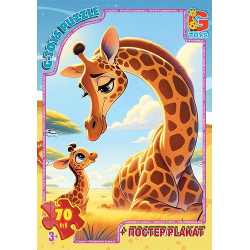 Пазл із серії "Обережно Динозаври" UP3052