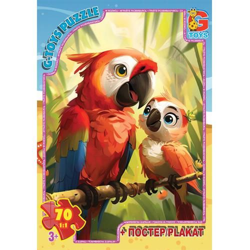 Пазл із серії "Обережно Динозаври" UP3052