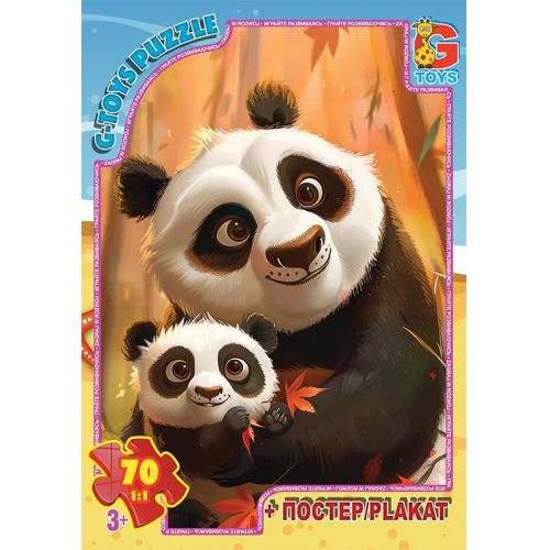 Пазл із серії "Обережно Динозаври" UP3052