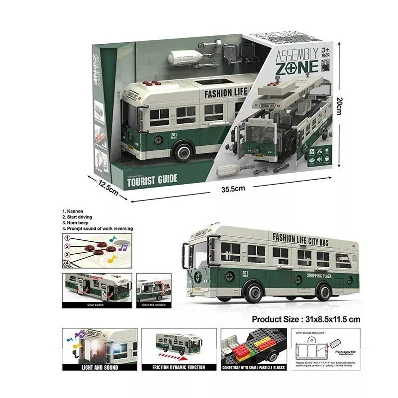 Автобус YW 9099 A (24/2)