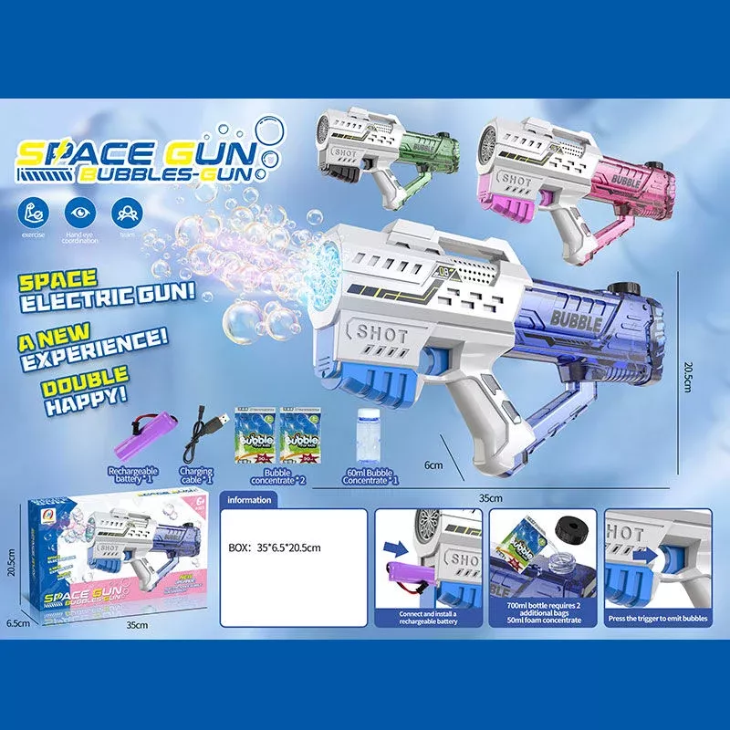 Автомат з мильними бульбашками 777-31 A (24)