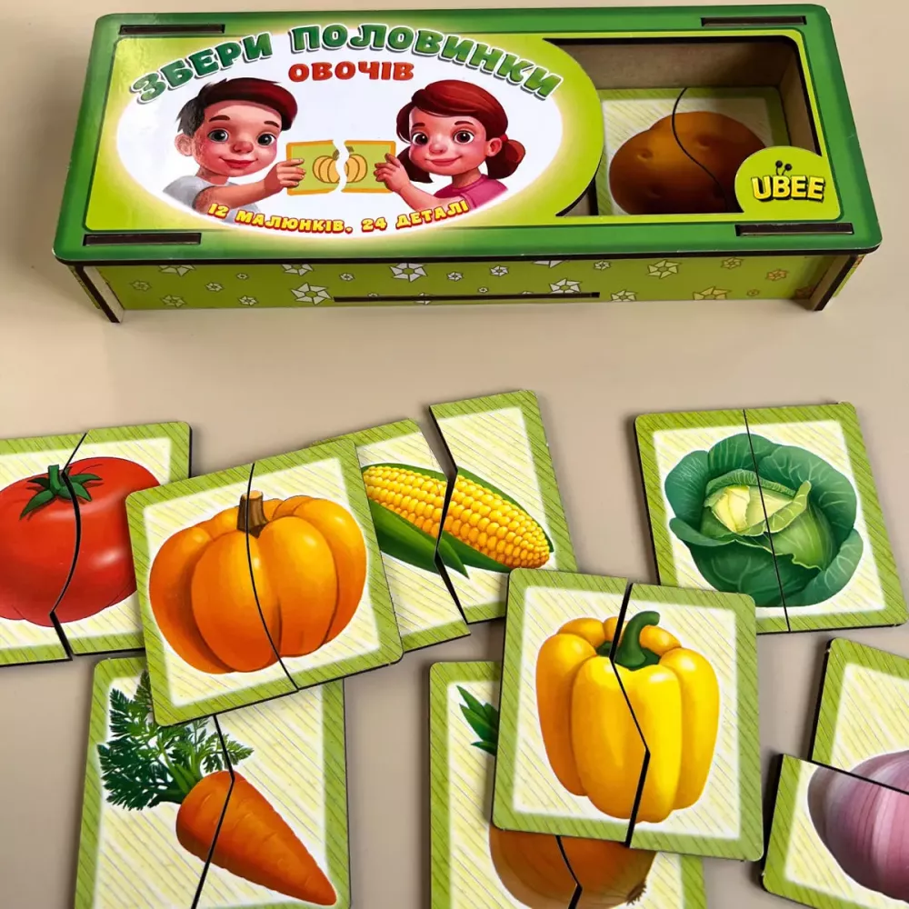 Пазл "Половинки. Овочі"