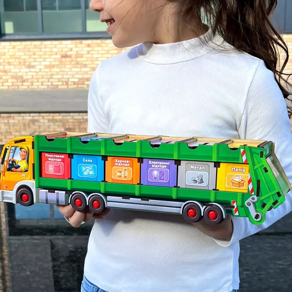 Комодик "Сортування сміття: сміттєвоз"