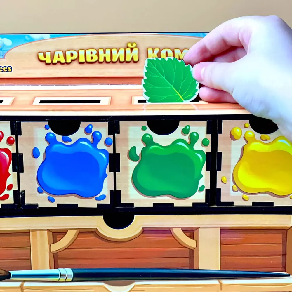 Сортер-комодик "Кольори"