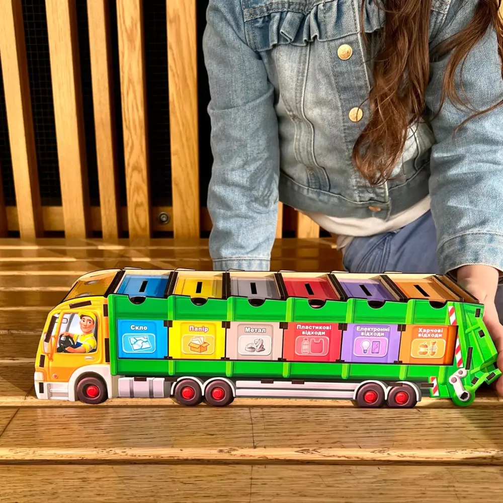 Комодик "Сортування сміття: сміттєвоз"