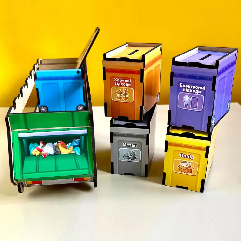Комодик "Сортування сміття: сміттєвоз"