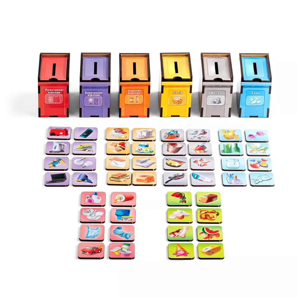 Комодик "Сортування сміття: сміттєвоз"