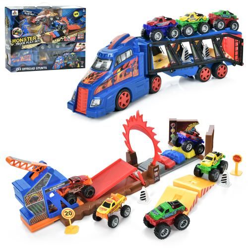 Трейлер DS074 трек