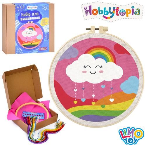 Набір для творчості DYEK1007