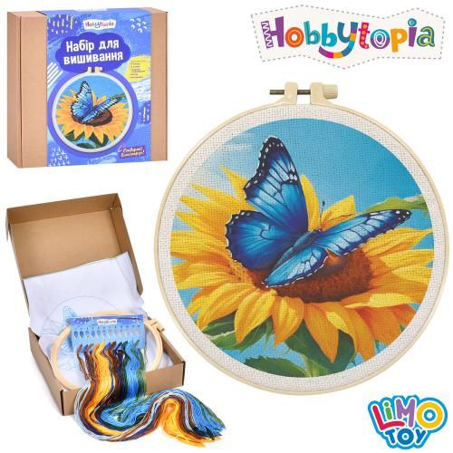 Набір для творчості DYEK1007