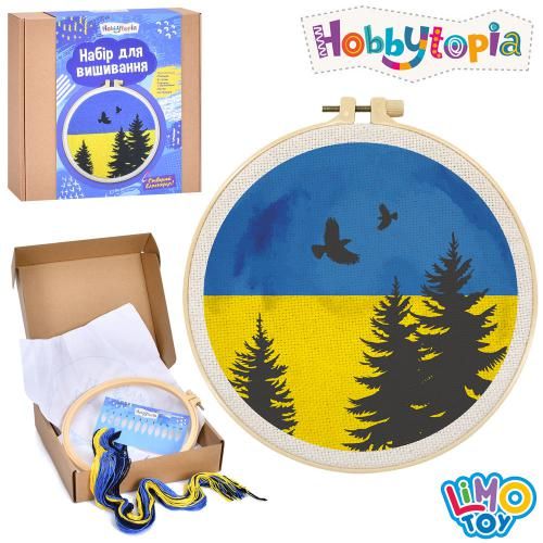 Набір для творчості DYEK1007