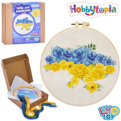 Набір для творчості DYEK1007