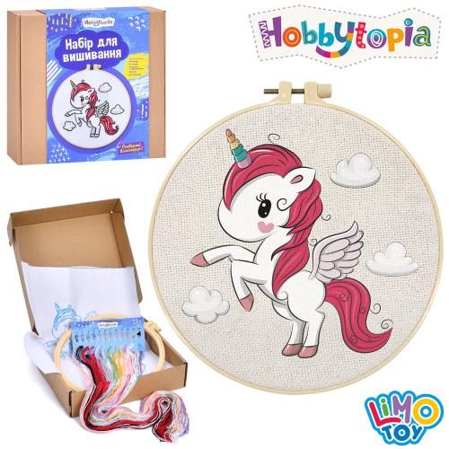 Набір для творчості DYEK1007