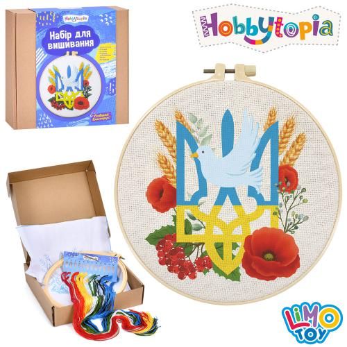 Набір для творчості DYEK1007