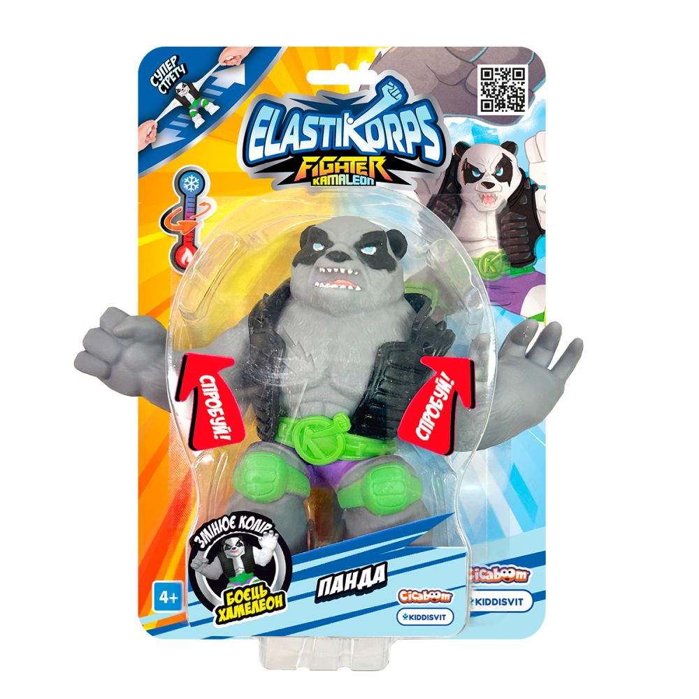 Стретч-іграшка ELASTIKORPS серії "Fighter Kamaleon" – БОЄЦЬ-ХАМЕЛЕОН (в блістері)