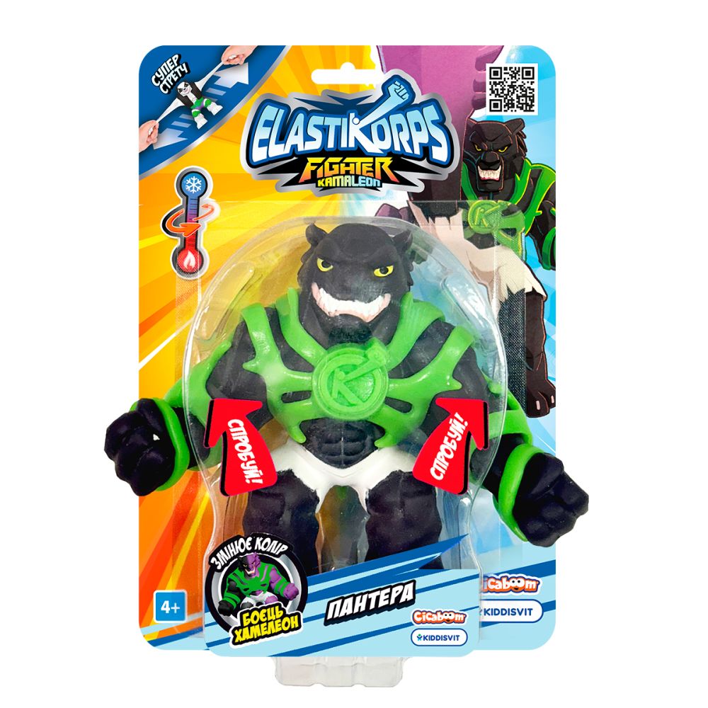 Стретч-іграшка ELASTIKORPS серії "Fighter Kamaleon" – БОЄЦЬ-ХАМЕЛЕОН (в блістері)