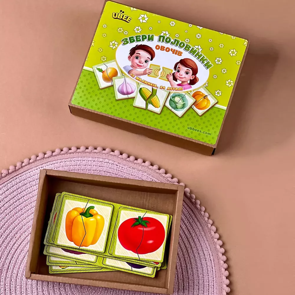 Пазл "Половинки. Овочі"