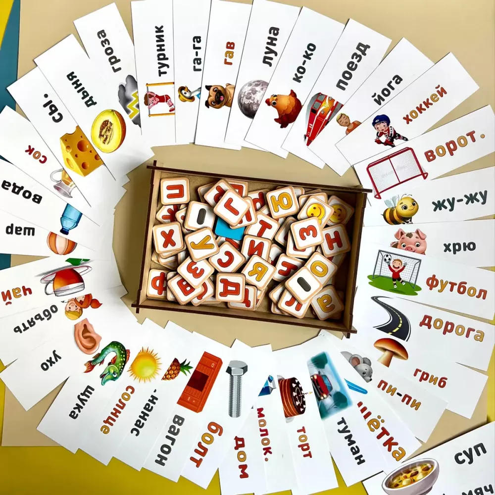 Планшет для дівчаток "Збери слово за картинкою" українською мовою