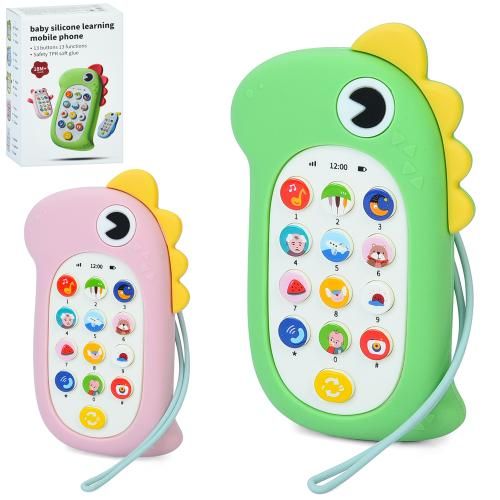 Телефон мобільний HLX201A-2 динозавр (чохол)