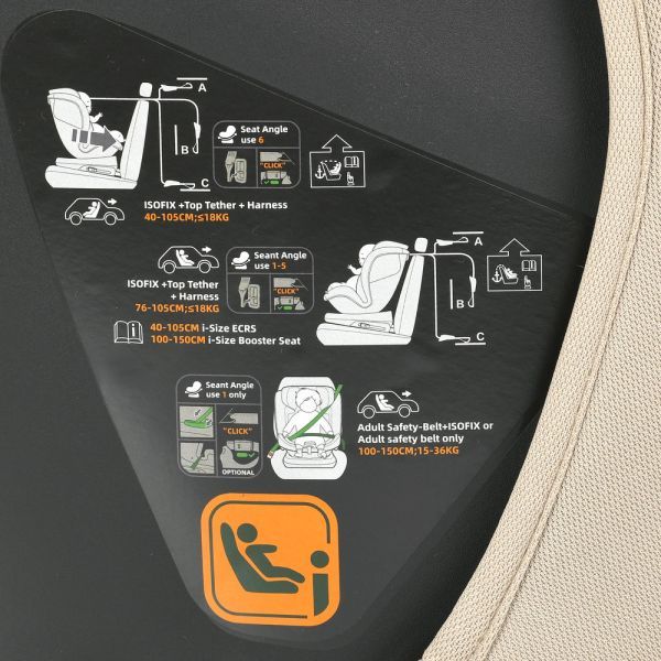 Автокрісло El Camino i-RISE ME 1207 Beige