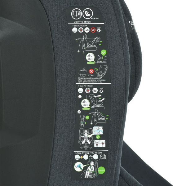 Автокрісло El Camino i-JOY ME 1205 Antracite