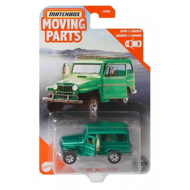 Колекційна машинка "Рухомі елементи" Matchbox