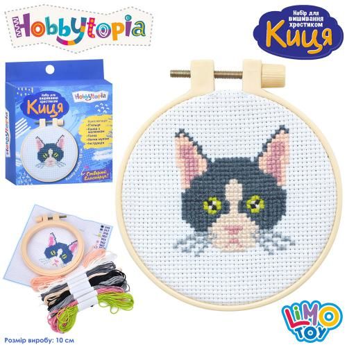 Набір для творчості DYEK1007