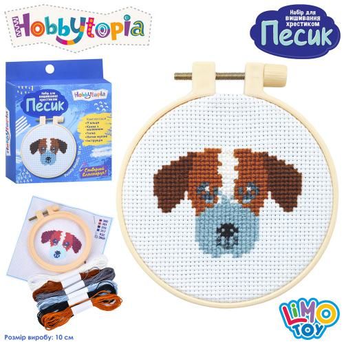 Набір для творчості DYEK1007