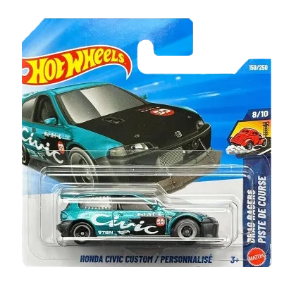 Машинка Базова Hot Wheels Honda Civic Custom Drag Strip 1:64 JJJ81 Green