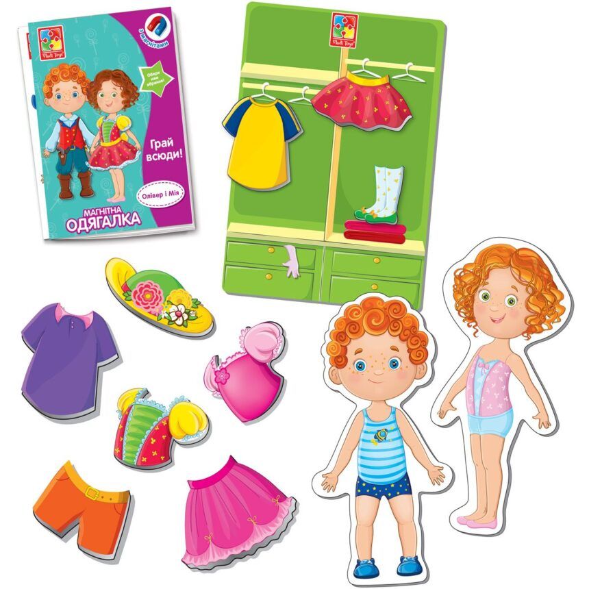 Гра настільна Vladi Toys магнітна одягалка. Олівер і Мія