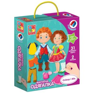 Гра настільна Vladi Toys магнітна одягалка. Олівер і Мія