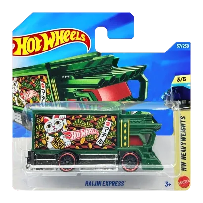 Машинка Базова Hot Wheels Raijin Express HW Art Cars 1:64 JJJ27 Green