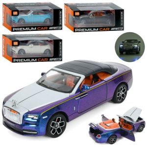 Машина AP-2013 АвтоСвіт