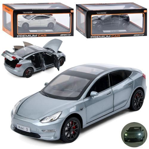 Машина AP-2064 АвтоСвіт