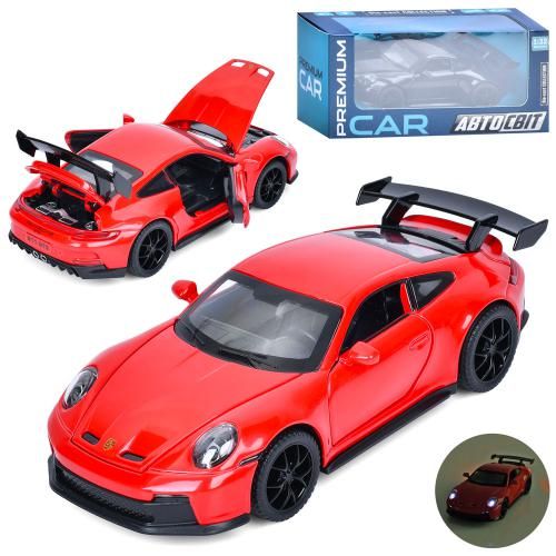 Машина AP-2086 АвтоСвіт