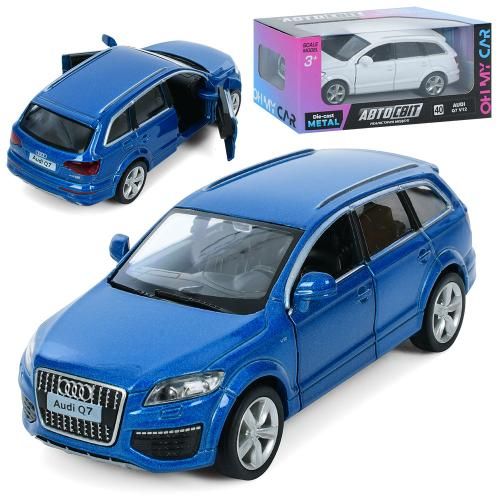 Машина AS-3088 АвтоСвіт, Audi Q7