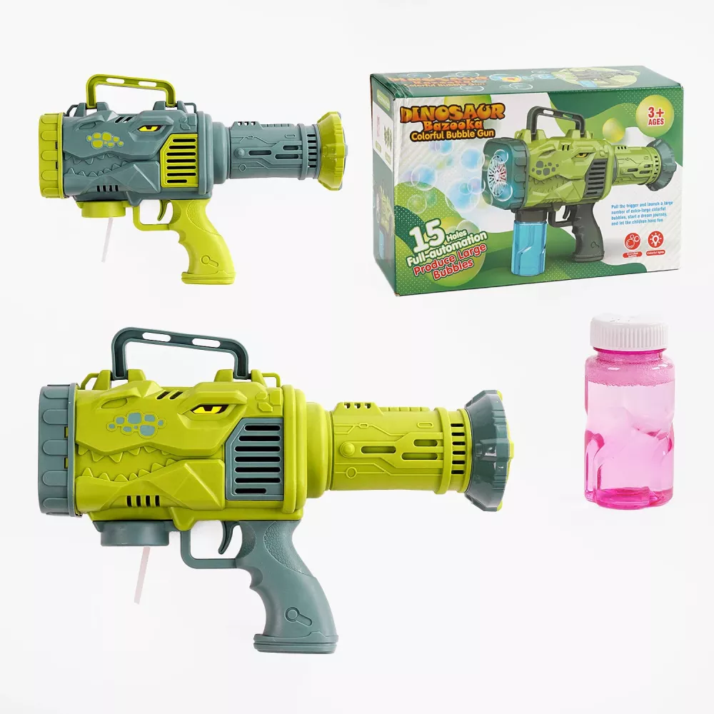 Пістолет з мильними бульбашками 018 (60) “Динозавр”