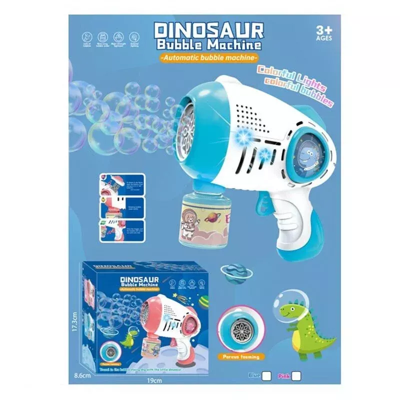 Пістолет з мильними бульбашками 456-14 A (72)