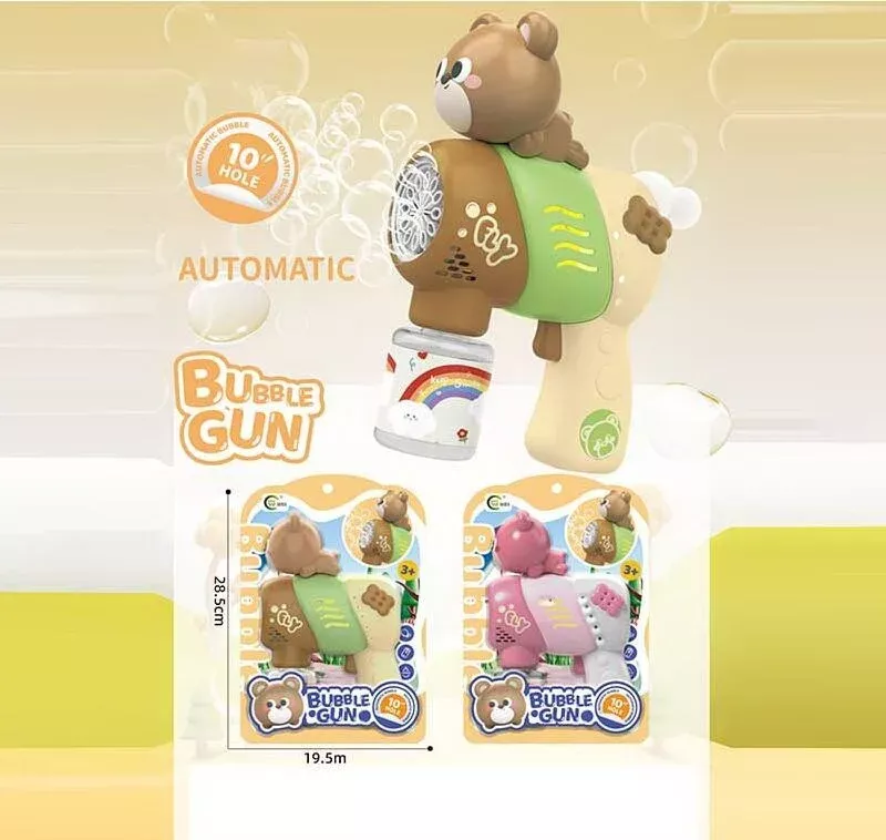 Пістолет з мильними бульбашками 668-109 (60)